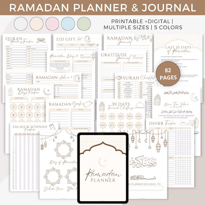 Ramadan Planner 2025 cover page in beige