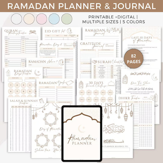 Ramadan Planner 2025 cover page in beige